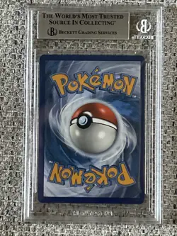 Pokemon TCG Togepi&Cleffa&Igglybuff GX Tag Team 143a/236 BGS 9 - Image 2