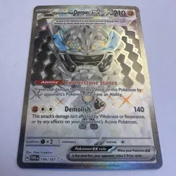 Cornerstone Mask Ogerpon ex 199/167 Ultra Rare Twilight Masquerade Pokemon TCG - Image 2