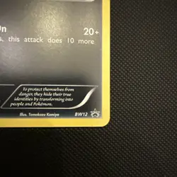 Zorua BW12 Black Star Promo 2011 Holo Pokemon LP - Image 5