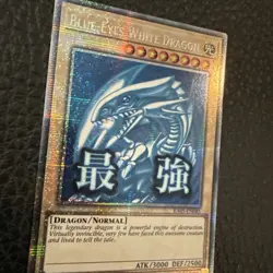 Yugioh Rarity Collection 5 Blue Eyes White Dragon Starlight Rare - mint - Image 2