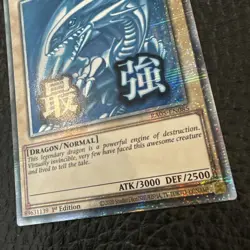 Yugioh Rarity Collection 5 Blue Eyes White Dragon Starlight Rare - mint - Image 3