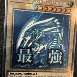 Yugioh Rarity Collection 5 Blue Eyes White Dragon Starlight Rare - mint - Image 4