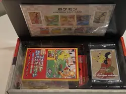 Pokemon Japan Post Stamp Box with stamps, includes Promo Cards 2021 - Image 2