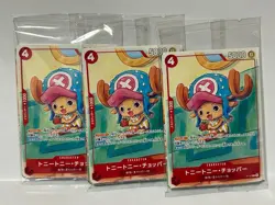 3 packs One Piece Mcdonald's 2025 Promo Card Game Complete Set Japanese Unopened - Image 1