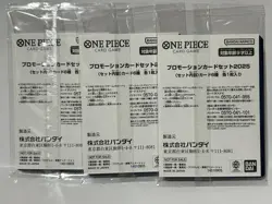 3 packs One Piece Mcdonald's 2025 Promo Card Game Complete Set Japanese Unopened - Image 2