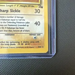 Kabutops 9/62 Fossil Holo NM card set - Image 4