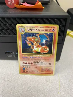 Charizard No.006 CD Promo 1998 Japanese Holo Pokemon TCG Card - Image 1