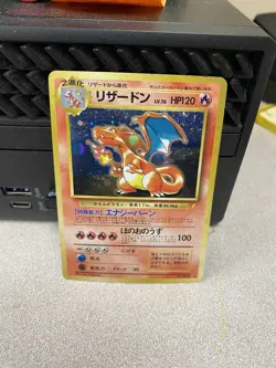 Charizard No.006 CD Promo 1998 Japanese Holo Pokemon TCG Card - Image 2