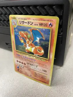Charizard No.006 CD Promo 1998 Japanese Holo Pokemon TCG Card - Image 3