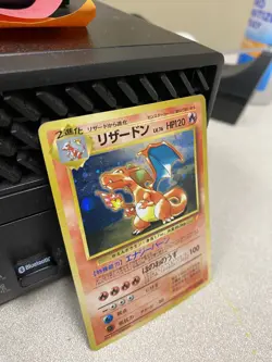 Charizard No.006 CD Promo 1998 Japanese Holo Pokemon TCG Card - Image 4