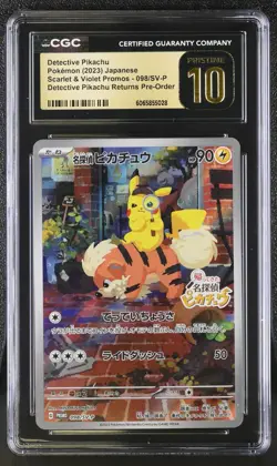 CGC PRISTINE 10 Detective Pikachu 098/SV-P Promo Card Japanese Pokemon psa - Image 1