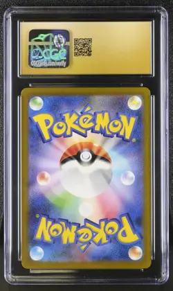 CGC PRISTINE 10 Detective Pikachu 098/SV-P Promo Card Japanese Pokemon psa - Image 2
