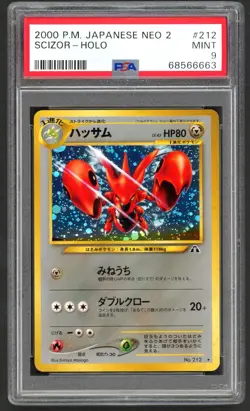 Pokemon Cards - PSA 9 Scizor 212 - JPN Neo 2 Holo - MINT - PSA9 - Image 1