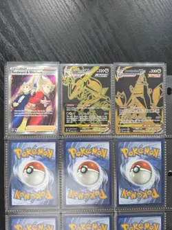 Pokemon Silver Temptest Complete Trainer Gallery bundle all cards ungraded - Image 4