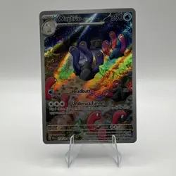 Wugtrio 224/091 SV: Paldean Fates Illustration Rare Holo English Stage 1 - Image 1