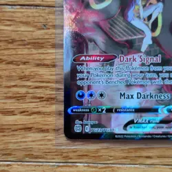 The Pokemon Company Umbreon VMAX TG23/TG30 Brilliant Stars Holo Ultra Rare EN - Image 5