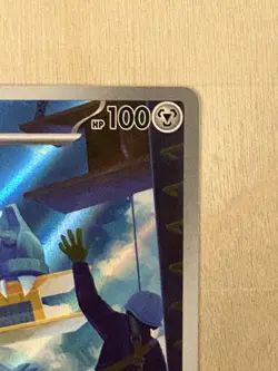 Metang Holo Chaos Rising Illustration Rare 094/086 Pokemon TCG - Image 4