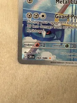 Metang Holo Chaos Rising Illustration Rare 094/086 Pokemon TCG - Image 5