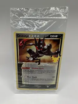 Greninja Gold Star Holo Promo SWSH144 Celebrations Black Star Pokemon - SEALED - Image 1