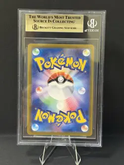 Pokemon TCG Charmander 168/165 Scarlet Violet 151 Japanese Holo - Image 2