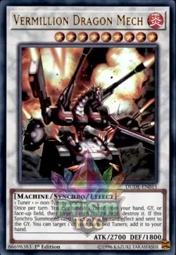 Vermillion Dragon Mech Ultra Rare #DUDE-EN015 Yugioh NM Ultra Rare - Image 1