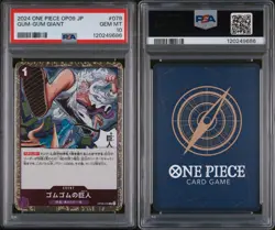 2024 ONE PIECE JAPANESE OP09-EMPERORS IN THE NEW WORLD GUM-GUM GIANT 078 PSA 10 - Image 2