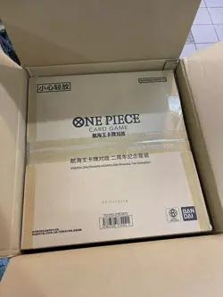 【IN STOCK】One Piece TCG Chinese 2nd Anniversary Exclusive Gift Box Boa Set New - Image 1
