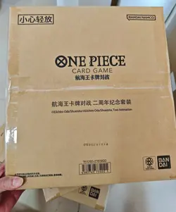 【IN STOCK】One Piece TCG Chinese 2nd Anniversary Exclusive Gift Box Boa Set New - Image 2