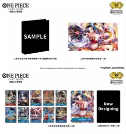 【IN STOCK】One Piece TCG Chinese 2nd Anniversary Exclusive Gift Box Boa Set New - Image 4