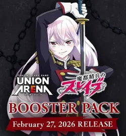 UNION ARENA Chained Soldier UA49BT Sealed BOX in Japanese from Japan New - Image 2