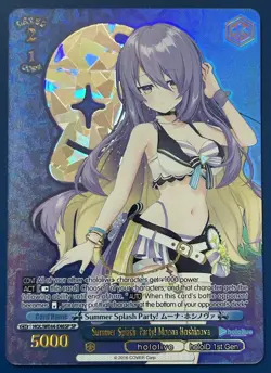 Weiss Schwarz Hololive HOL/WE44-E46SP Summer Splash Party! Moona Hoshinova SP NM - Image 1