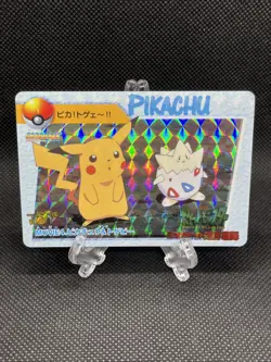 Pikachu Togepi 4 Holo Carddass Anime Collection 1998 Pokemon Card Japanese - Image 1
