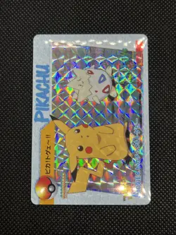 Pikachu Togepi 4 Holo Carddass Anime Collection 1998 Pokemon Card Japanese - Image 3