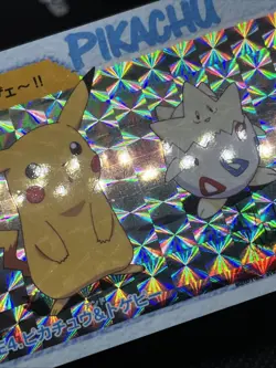 Pikachu Togepi 4 Holo Carddass Anime Collection 1998 Pokemon Card Japanese - Image 5