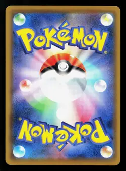 Jolteon V 030/069 Eevee Heroes NM Japanese Pokemon Card TCG - Image 2