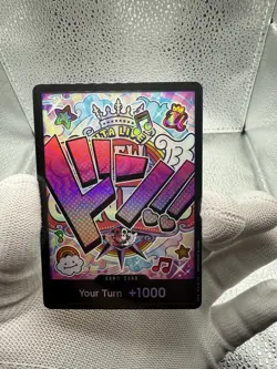 DON Card (Uta) Foil PRB-01 Premium Booster ONE PIECE Card The Best ENGLISH - Image 1