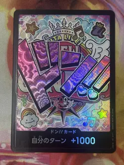 DON !! Card (Uta) Foil PRB-01 Premium Booster ONE PIECE Card The Best Japanese - Image 1