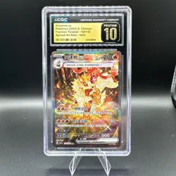 【Exclusive】Arcanine ex SAR CSV3C-155/130 Pokemon Card Chinese CGC PRISTINE 10 - Image 1