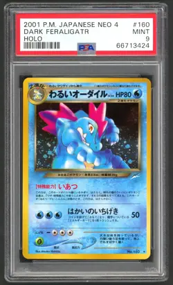 Pokemon Cards - PSA 9 Dark Feraligatr 160 - JPN Neo 4 Holo - MINT - Image 1