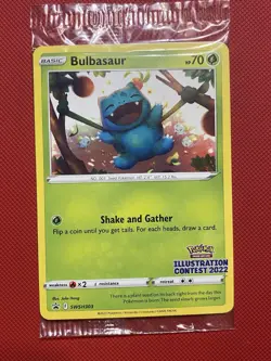 Pokemon Card TCG Illustration Contest 2022 SEALED Arcanine Greninja Bulbasaur - Image 2