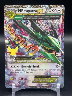 M Rayquaza EX 76/108 Pokemon Celebrations: Classic Collection English Mega NM- - Image 1