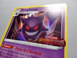 Carte Pokemon " Ectoplasma " Promo - SWSH241 - STAMP - Origine Perdue EB11 - FR - Image 4