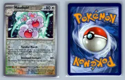 Maushold #158/191 Reverse Holo Surging Sparks Pokemon Card - NM - Image 1
