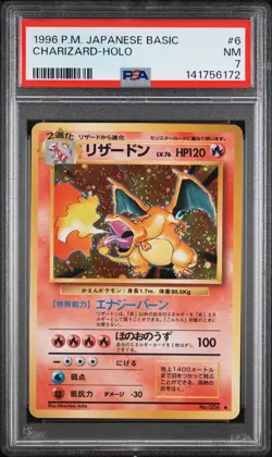 1996 Charizard Holo 6 Basic Pokemon Japanese PSA 7 - Image 1