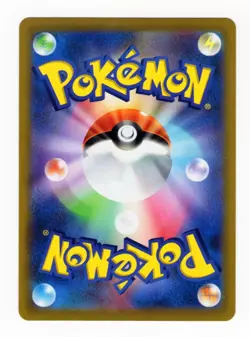 2022 Pokemon Wallace's Milotic CHR 070/068 s11a Japanese - Image 2