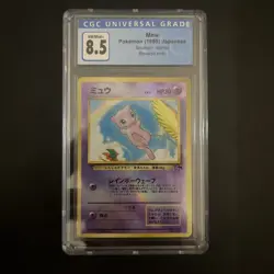 SUPER CLEAN 💎 CGC 8.5 1999 Pokemon Southern Islands Mew Reverse Holo Japanese - Image 1