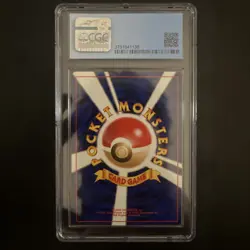 SUPER CLEAN 💎 CGC 8.5 1999 Pokemon Southern Islands Mew Reverse Holo Japanese - Image 2