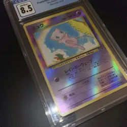 SUPER CLEAN 💎 CGC 8.5 1999 Pokemon Southern Islands Mew Reverse Holo Japanese - Image 4