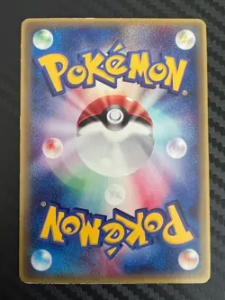 Pokemon TCG Kyogre EX 001/ADV-P CoroCoro Glossy Promo EX Japanese US Seller LP - Image 2