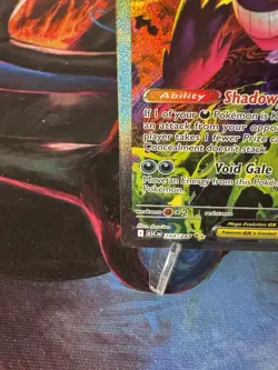 Pokemon TCG ME2.5 Ascended Heroes Mega Gengar ex 284/217 SIR Holo NM - Image 4